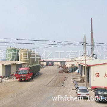 Weifang Hengfeng Chemical Co.,ltd. company overview - view 4