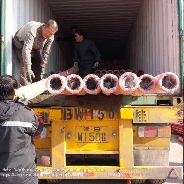 45Mn2 hardened concrete pump truck pipe for construction machines