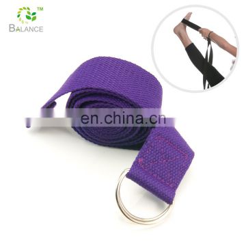 8ft Yoga Stretch Strap For Yoga, Stretching & General Fitness