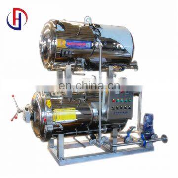 Steam Cooking Retort Sterilizer Machine photo-4