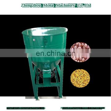 small powder/ pellet screw mixer machine