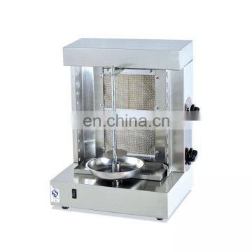 Electric Shawarma Machine,Kebab Oven Rotate Meat Shawarma