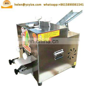 Electric Chinese Spring Roll Pelmeni Wrapper Machine Dumpling Skin Wrapper Maker Equipment photo-7
