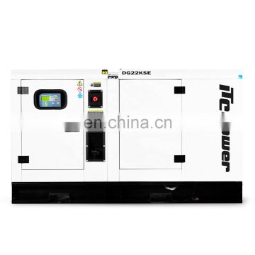 Industrial standby portable 10kw silent diesel generator easy move with Trade Assurance