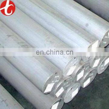 door and window stainless 304H material bar alibaba best sellers