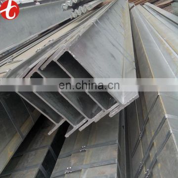 rectangular steel bar hot rolled ss400 Iron Beams price