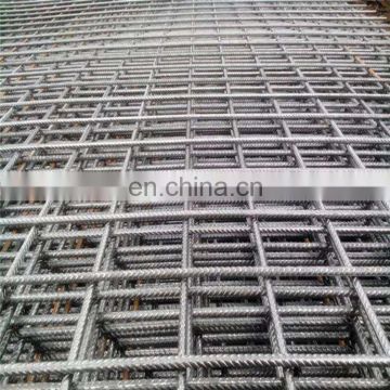 COMPETITIVE PRICE Rebar Welded Concrete Reinforcement Wire Mesh Panel