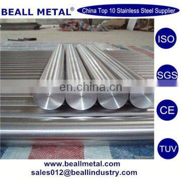 GH 3044 Alloy Steel rod price per kg