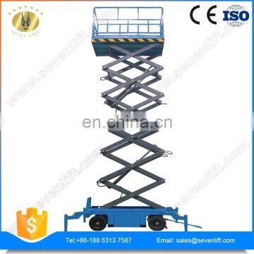 SevenLift Hydraulic Foot Pump Scissor Lift Table Elevator With Wheels photo-2