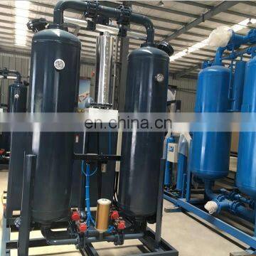 Factory Sale Heatless Stainless Steel Desiccant Air Dryer for Compressor photo-7