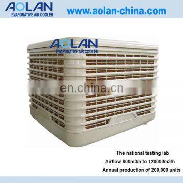 industrial evaporative cooling/energy saving cooler desert cooler