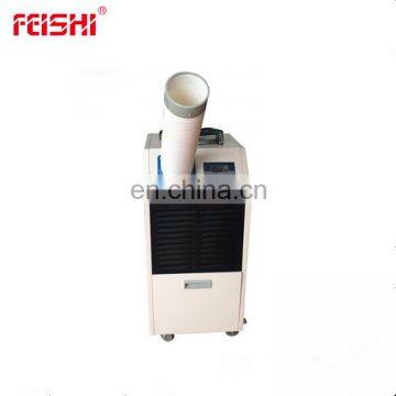 Spot Cooler 7500BTU 110V/220V Портативный Кондиционер Воздухохладитель