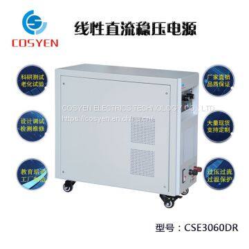CSE50-50D Adjustable AC 220V/ DC 50V 50A Regulated Linear Power Supplier photo-2