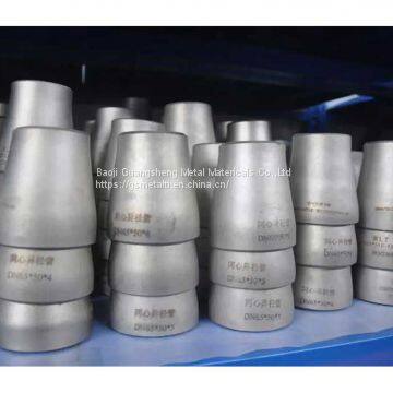 Titanium Reducer photo-3