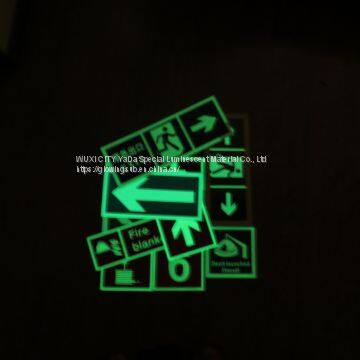 custom made Glow  Signage  sign