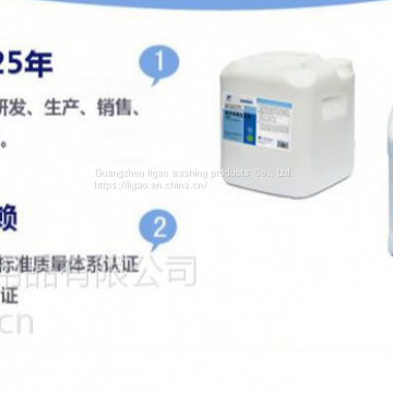 Hotel detergent kitchen detergent automatic dishwasher