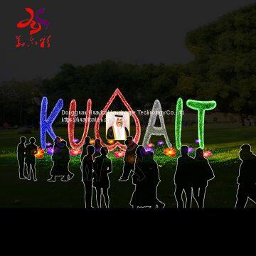 Outdoor Waterproof LOVE Character 3d Motif Lights for Holiday Decorations photo-2