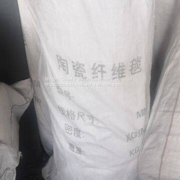 Ceramic Fiber Insulation 3000 Degree  Ceramic Insulation Blanket Refractory