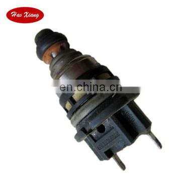 Fuel Injector/Nozzle 0280155600