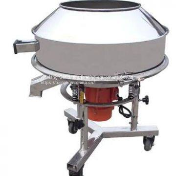 Liquid Vibrating Separator