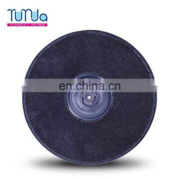 Activated Carbon Charcoal Air Filter Cooker Hood Charcoal Filter Extractor Hood Filter photo-4