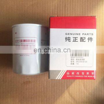 Fuel Filter Element Excavator B222100000521 photo-5