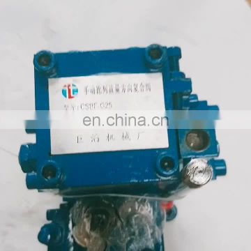 CSBF-G20 CSBF-G25 CSBF-G32 CSBF-G40/50 manual proportional flow direction composite valve