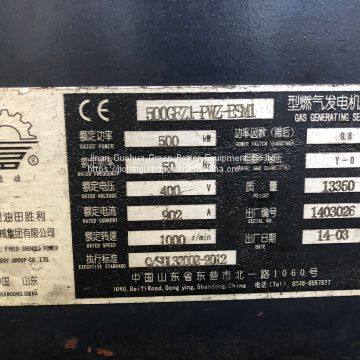 DC9 Speed Controller Used in Shengdong 500kw Gas Generator