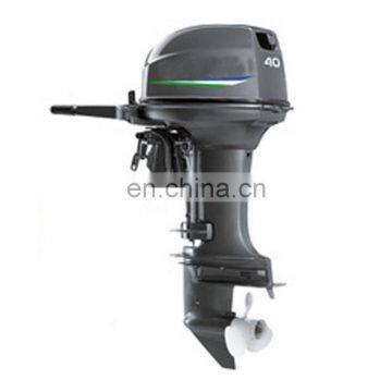 High Quality Nautic Outboard Motors for Sale