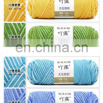 Factory Cheap Price Cotton Blended Yarn for Knitting Products photo-4