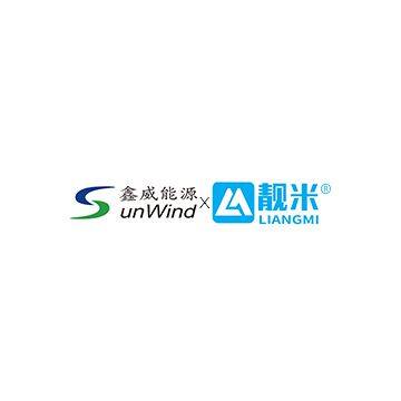 Shenzhen Sunwind Energy Tech Co., Ltd