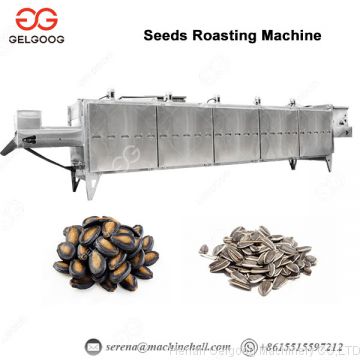 Good Quality Commercial Widely Use Automatic Sunflower Seeds Roasting Machine