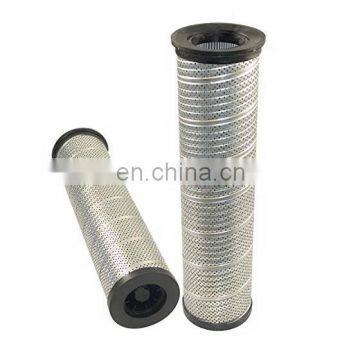 Oil Purifier Hydraulic Oil Filter 936970Q photo-3