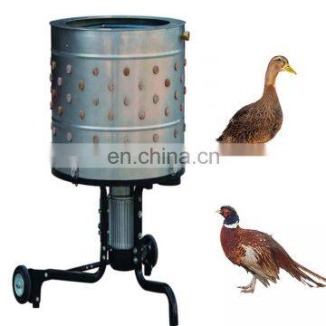 Chicken Feather Cleaning Machine photo-2