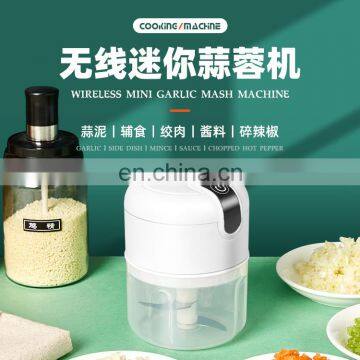 Mini Usb Rechargeable Personal Portable Blender Automatic Blender Food Chopper
