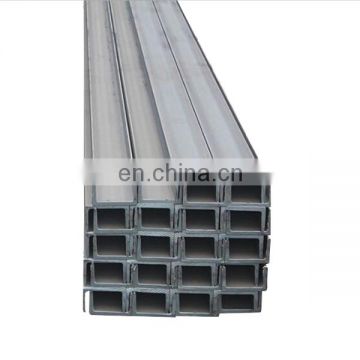 channel steel size 50x25/ channel section steel