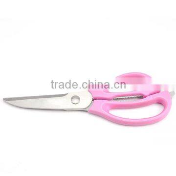 electric scissors for fabric multitool kitchen aid