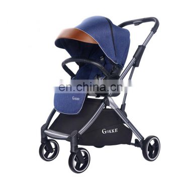 European style luxury eggshell easy folding baby stroller