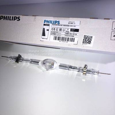 PHILIPS ​MASTER MHN-SA 1800W/956 230V XW photo-2