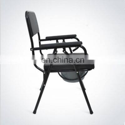 2021 Portable Folding Bathroom Toilet Commode Seat Chair