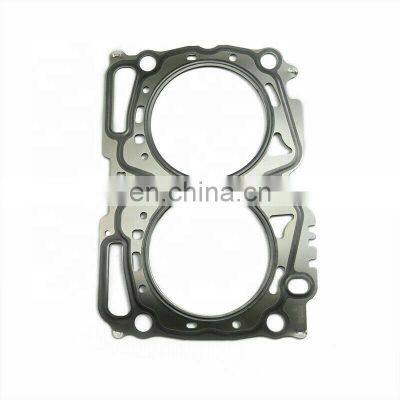 Cylinder Head Gasket for Subaru OEM 11044AA770 11044-AA770