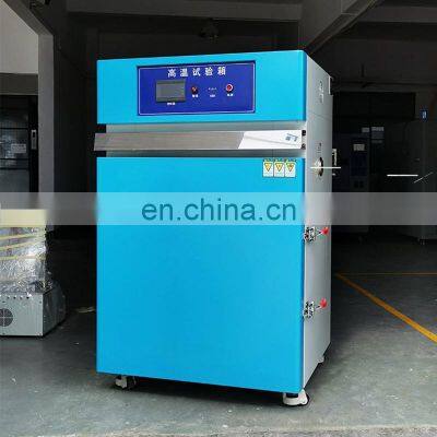 Manufacturers Hydrogen Embrittlement Test Bar 36 Industrial Heating Oven 400 Degrees 7 Letters With hs Code photo-3