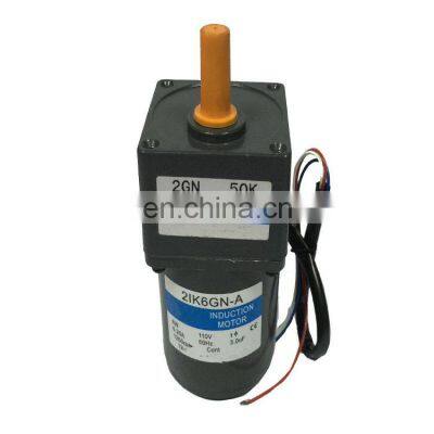 5RK120A-SF(M) Reversible Motor