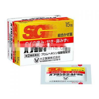 2 in 1 Metal Detecting & Weighing Machine for Food Cosmetic photo-4