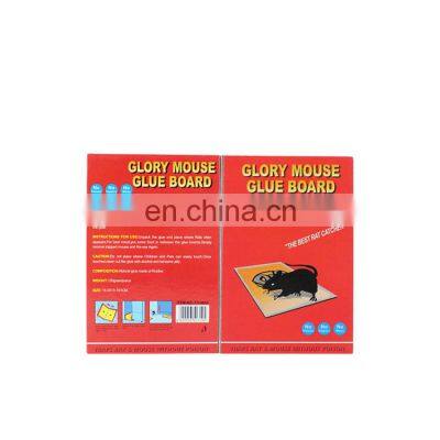 Sticky yellow sticky trap machine mouse glue paper mouse board mouse rat glue trap rat pad