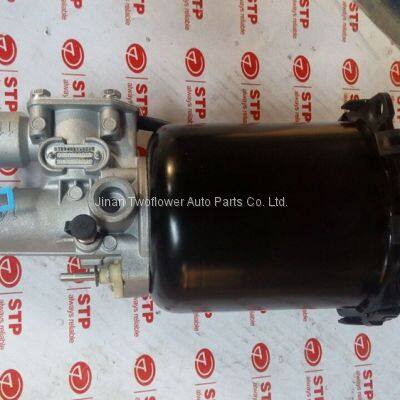 WG9725230041 Clutch booster cylinder copy OEM