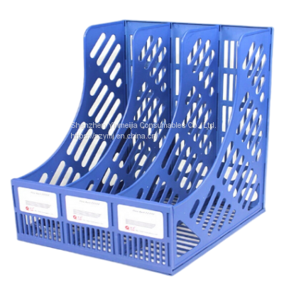 File Bar File Box