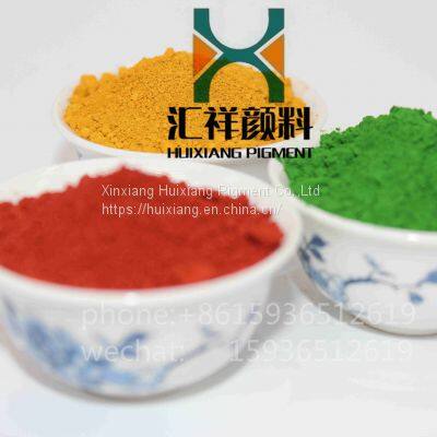 Iron?Oxide?orange Pigment Orange?for Cement,paint,terrazzo,ceramic