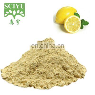 Lemon Extract / Diosmetin Extract / Diosmetin / Diosmetin Powder