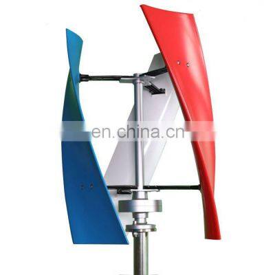 CE Manufacturer maglev vertical axis wind turbine for home use